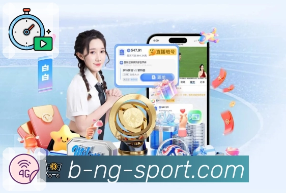 体育平台欢迎图